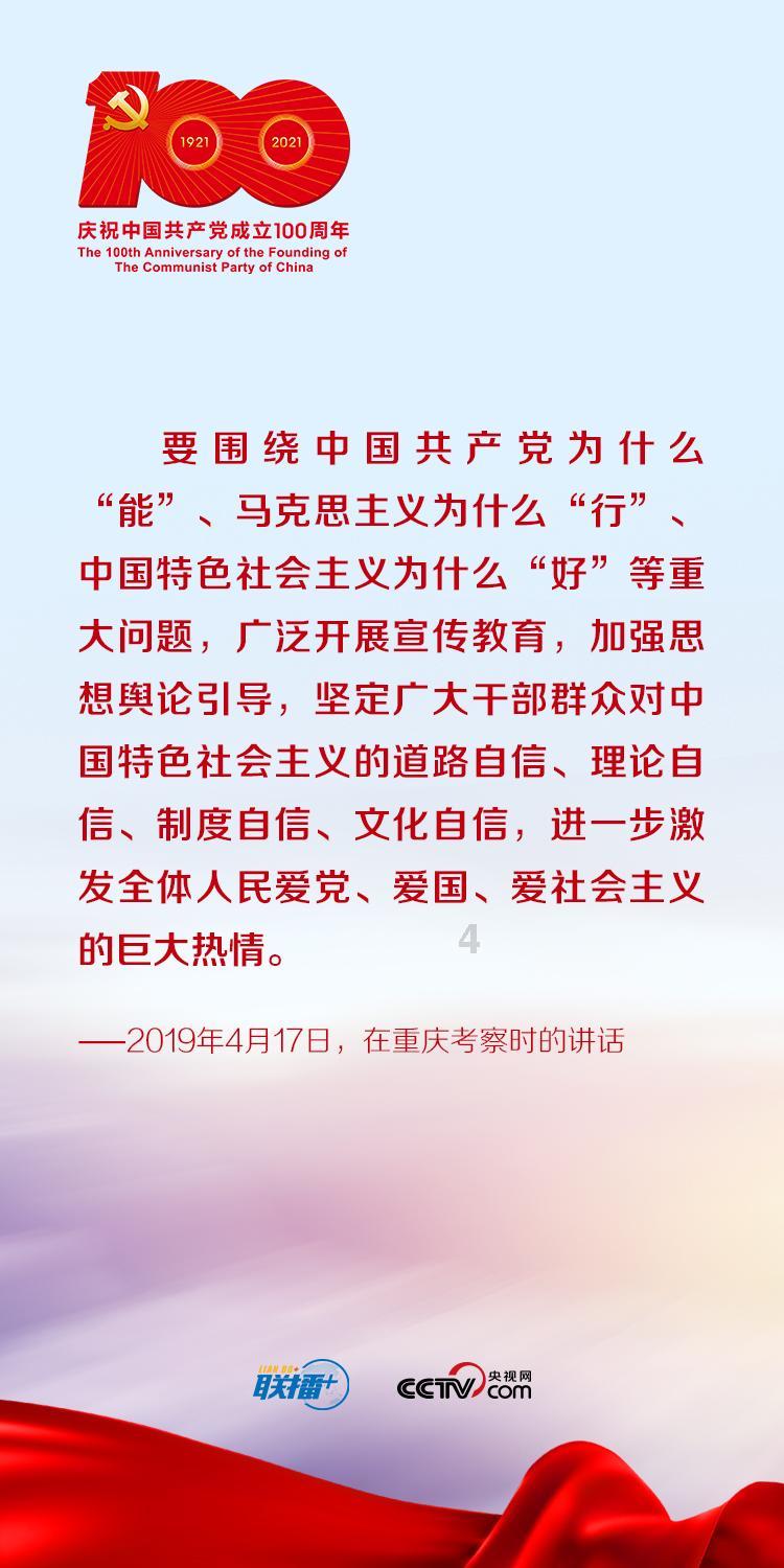 逃离奇幻仙境