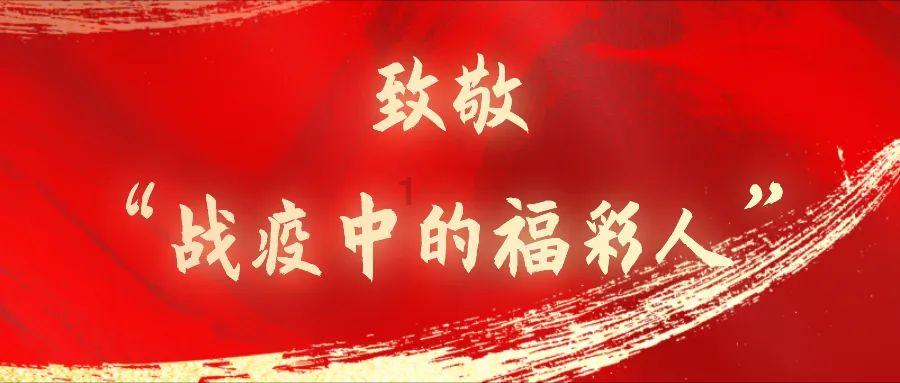 屯年货 · 集好运 | 琦鑫年货礼盒“龙”重登场~你要的年味都在这！