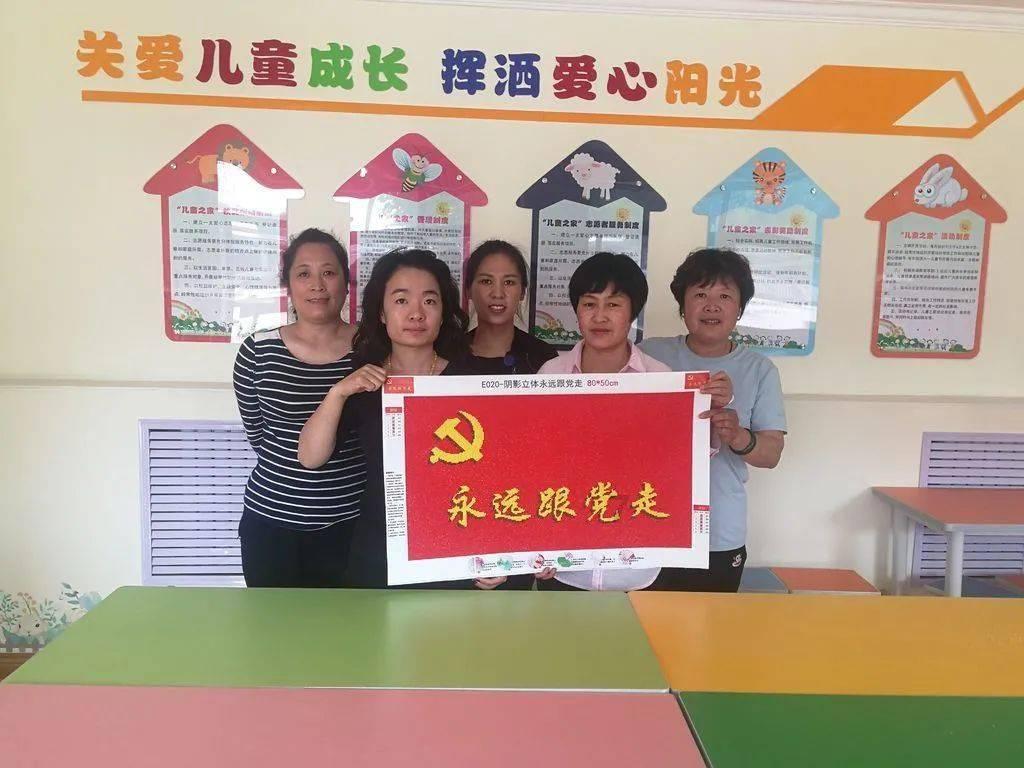 眼镜蛇秘密行动